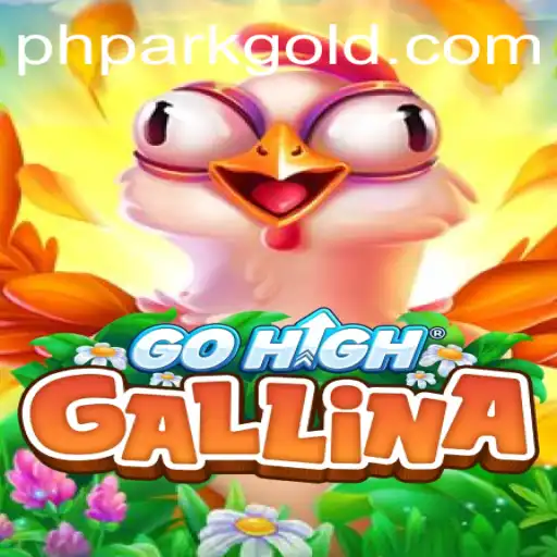 Unveiling the Intriguing World of GoHighGallina